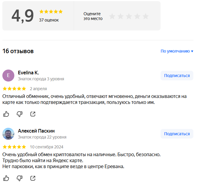 bitcoin armenia telegram bitcoin armenia telegram