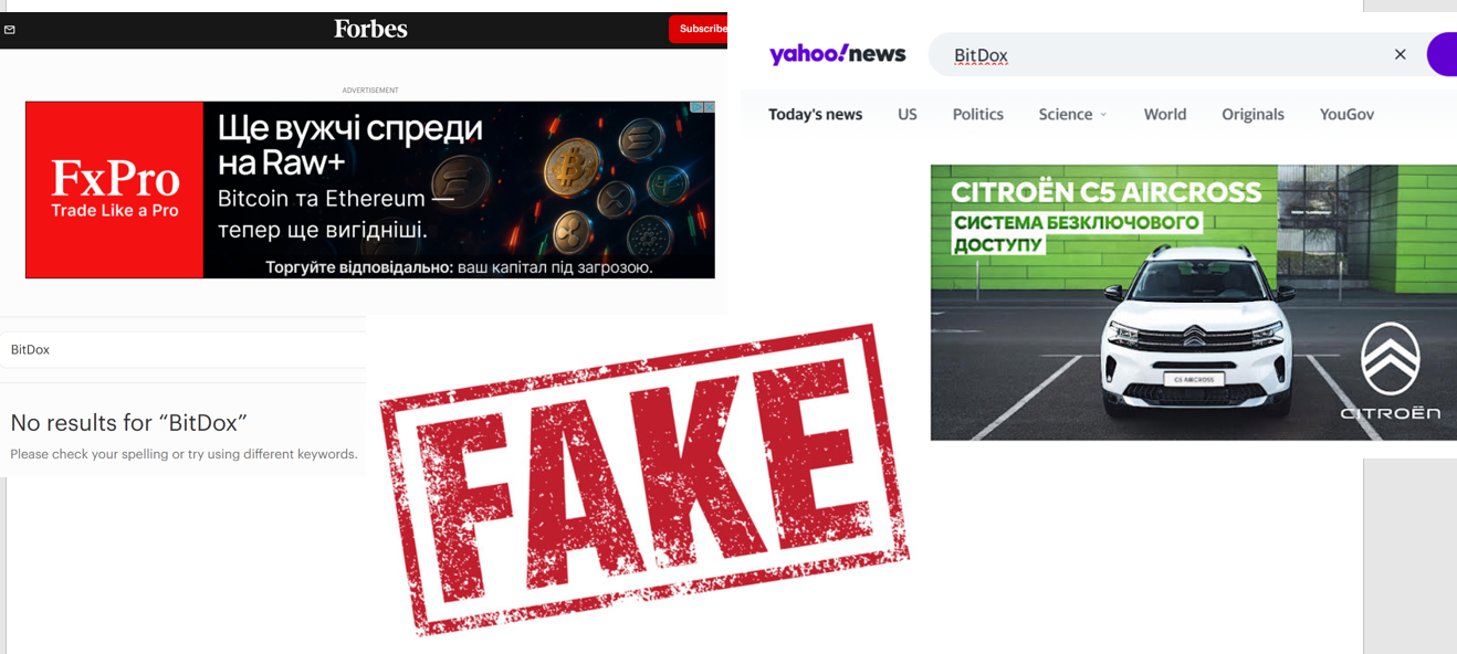 bitdox крипта bitdox крипта