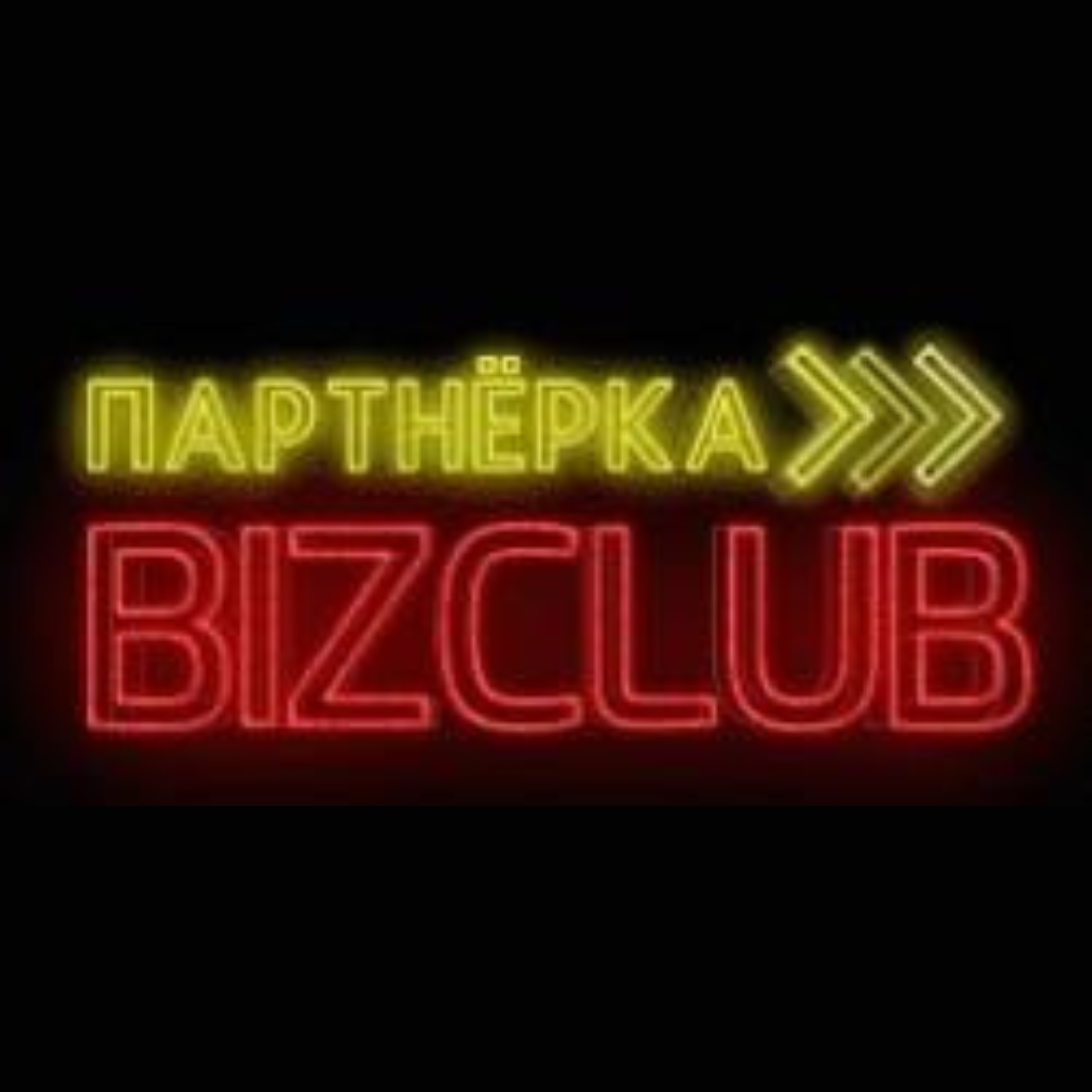 Bizclub