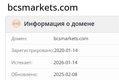 бксмаркетс бксмаркетс