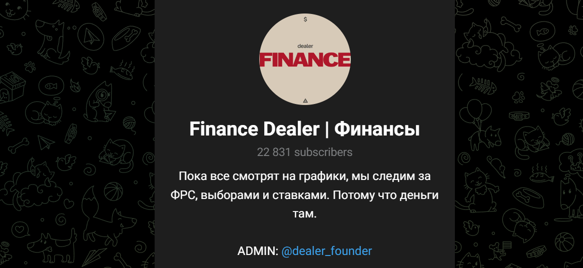 blockchain dealer blockchain dealer