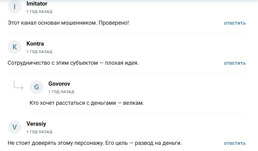 богдан галицкий богдан галицкий