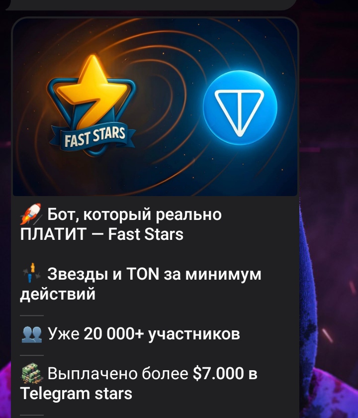 Большой Куш Большой Куш