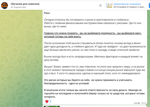 budka444 bot budka444 bot