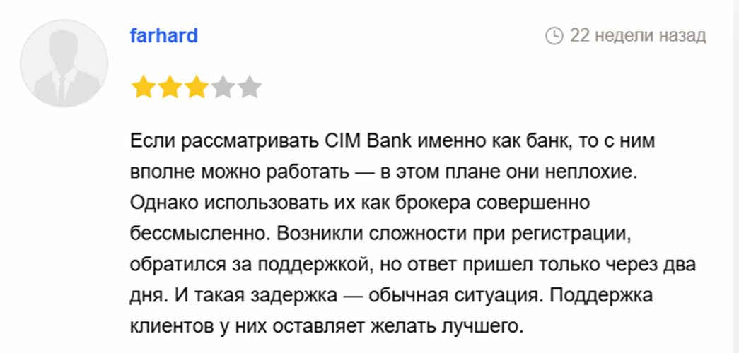 C I M Bank C I M Bank