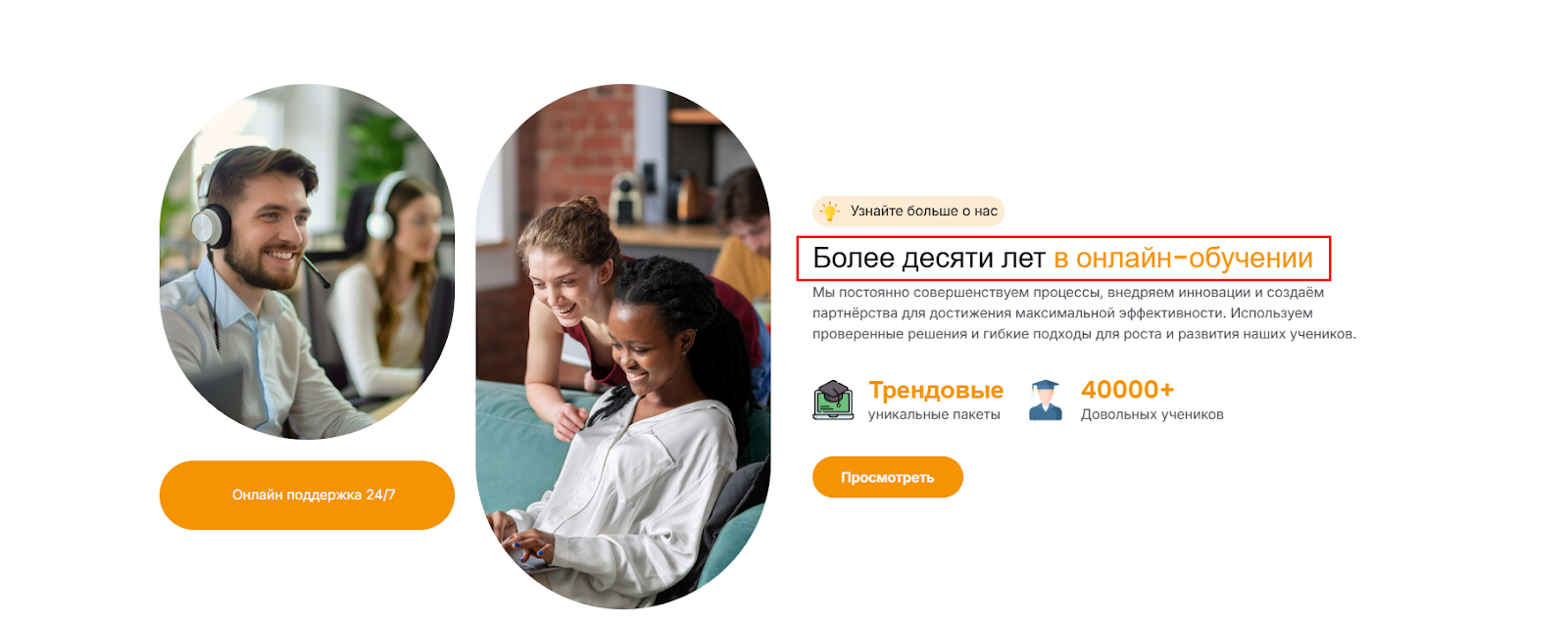 capital guide отзывы capital guide отзывы