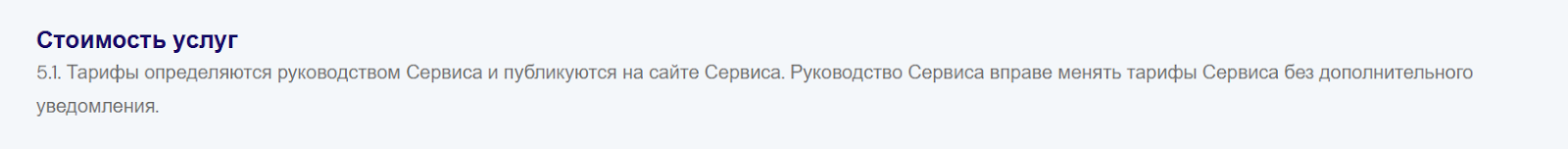 carvase com carvase com