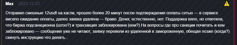 cash 2 pay cash 2 pay