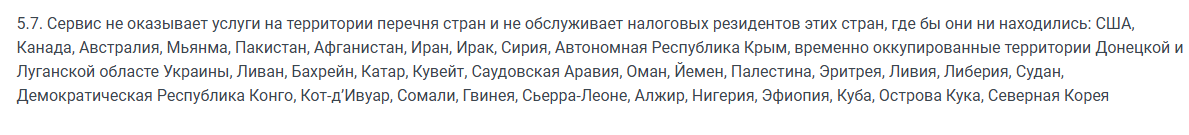 cash2pay pro cash2pay pro