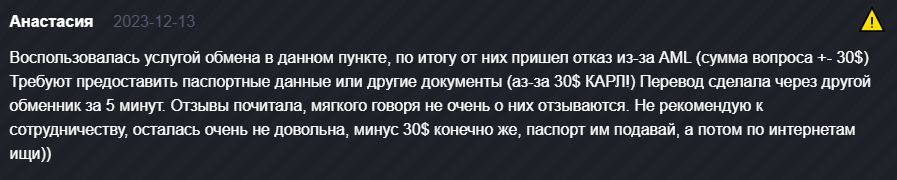 cash2pay pro cash2pay pro