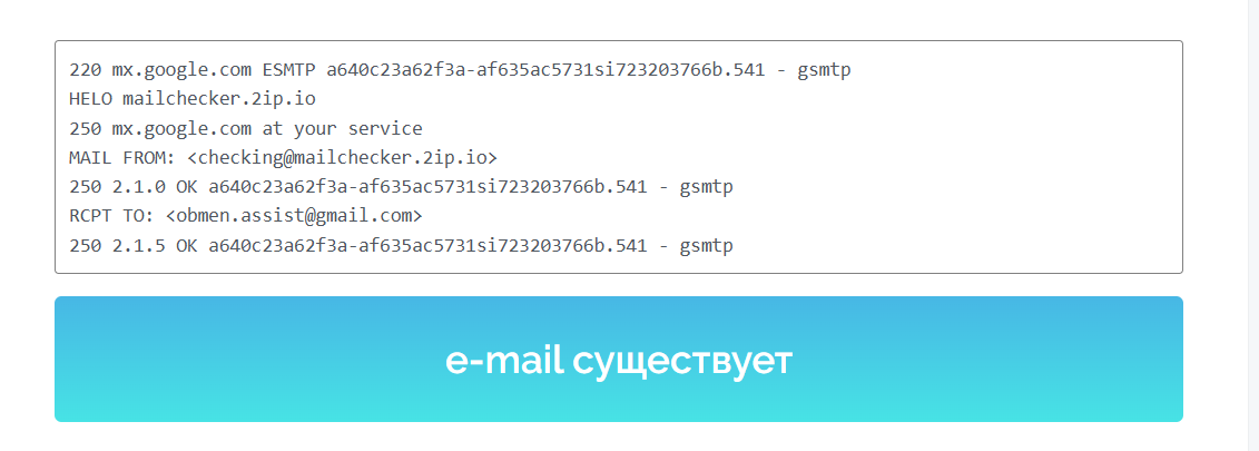 cashrate обменник cashrate обменник