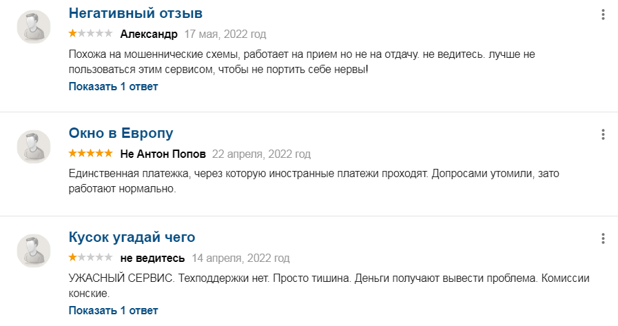cent app отзывы cent app отзывы