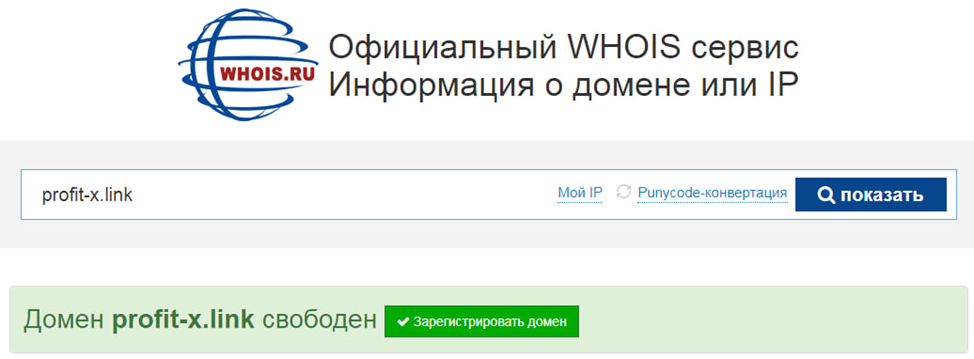 coin x best job ever coin x best job ever