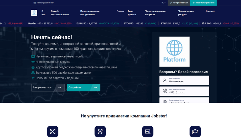 coin x best job ever coin x best job ever