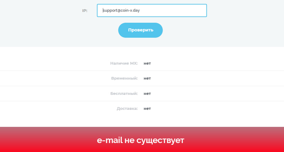 coin x best job ever coin x best job ever