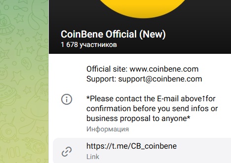 coinbene coinbene