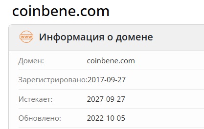 coinbene coinbene