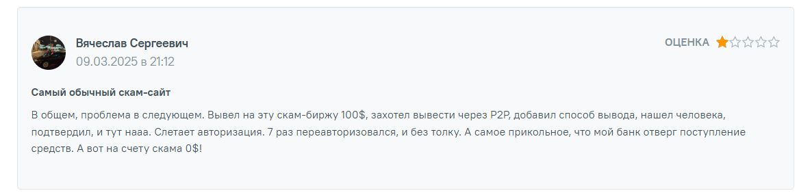 coinexwallet coinexwallet