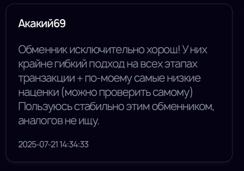 coinfy cc отзывы coinfy cc отзывы