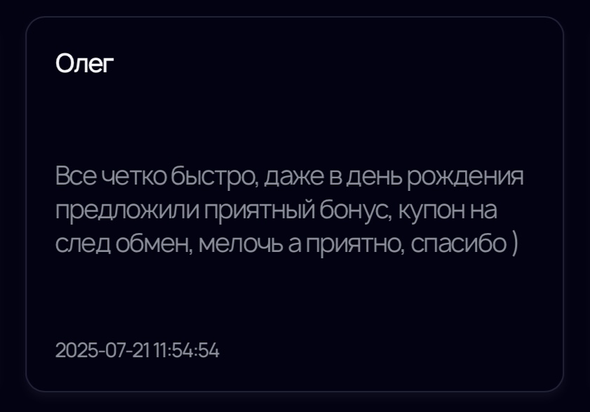 coinfy cc скам coinfy cc скам