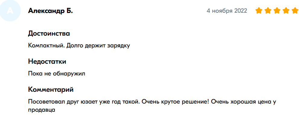 coolbitx com coolbitx com