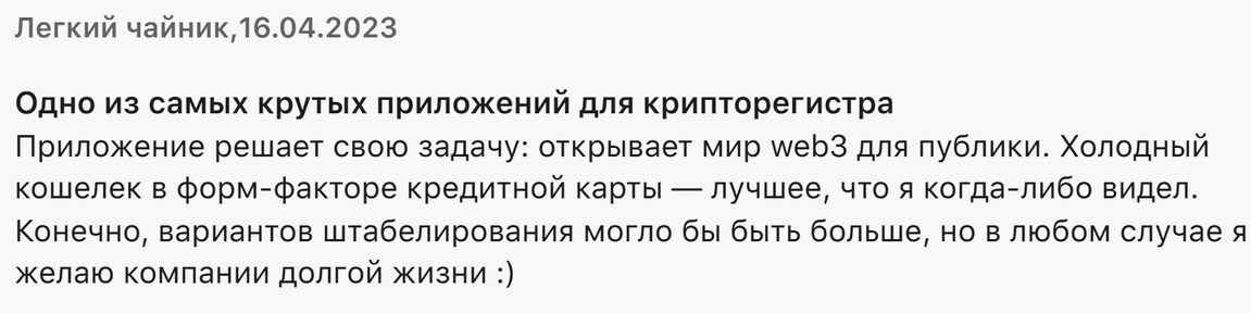 coolwallet global coolwallet global