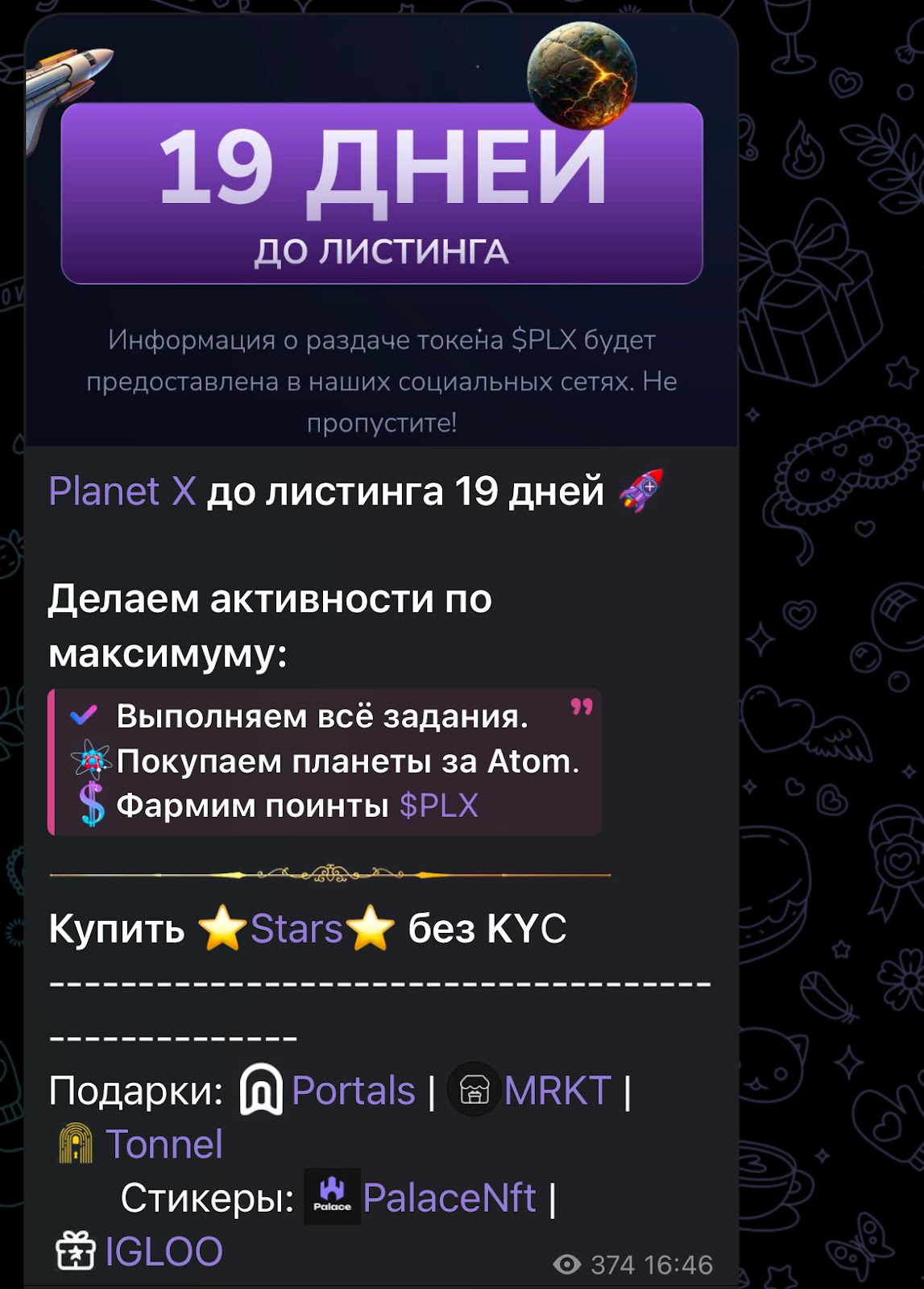 Crypto Goblin Crypto Goblin