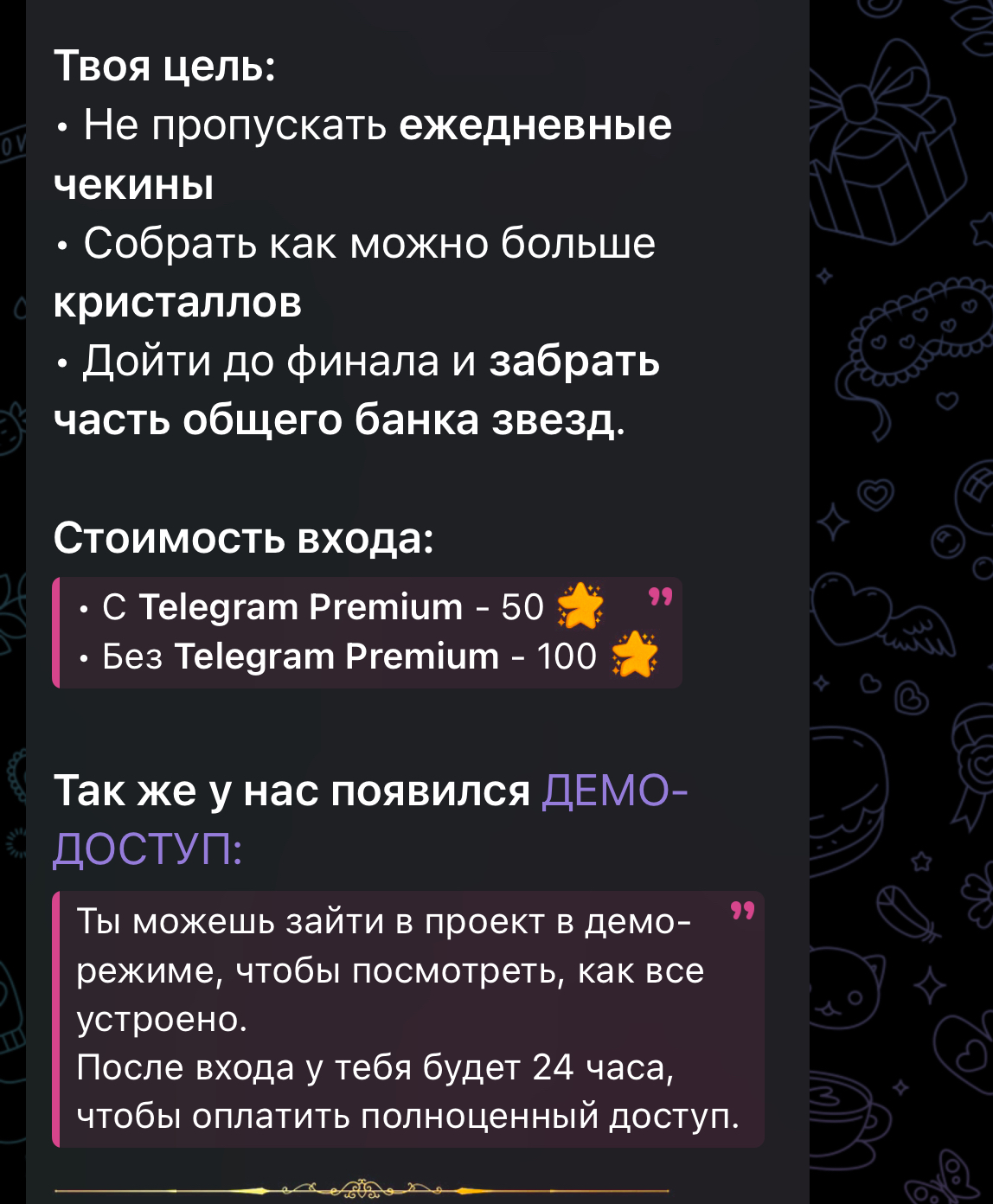 Crypto Goblin Crypto Goblin