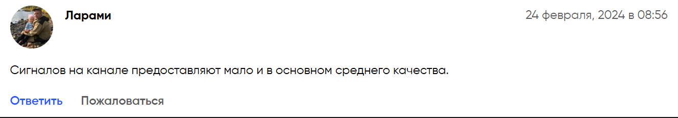 crypto signals telegram crypto signals telegram