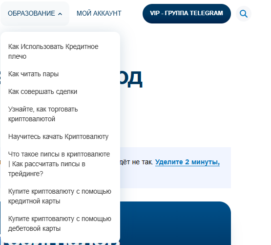 crypto signals telegram crypto signals telegram