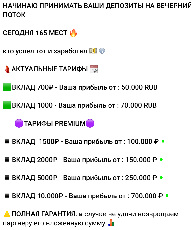 cryptor trade отзывы cryptor trade отзывы