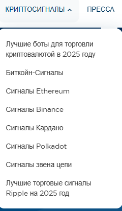 cryptosignals org cryptosignals org