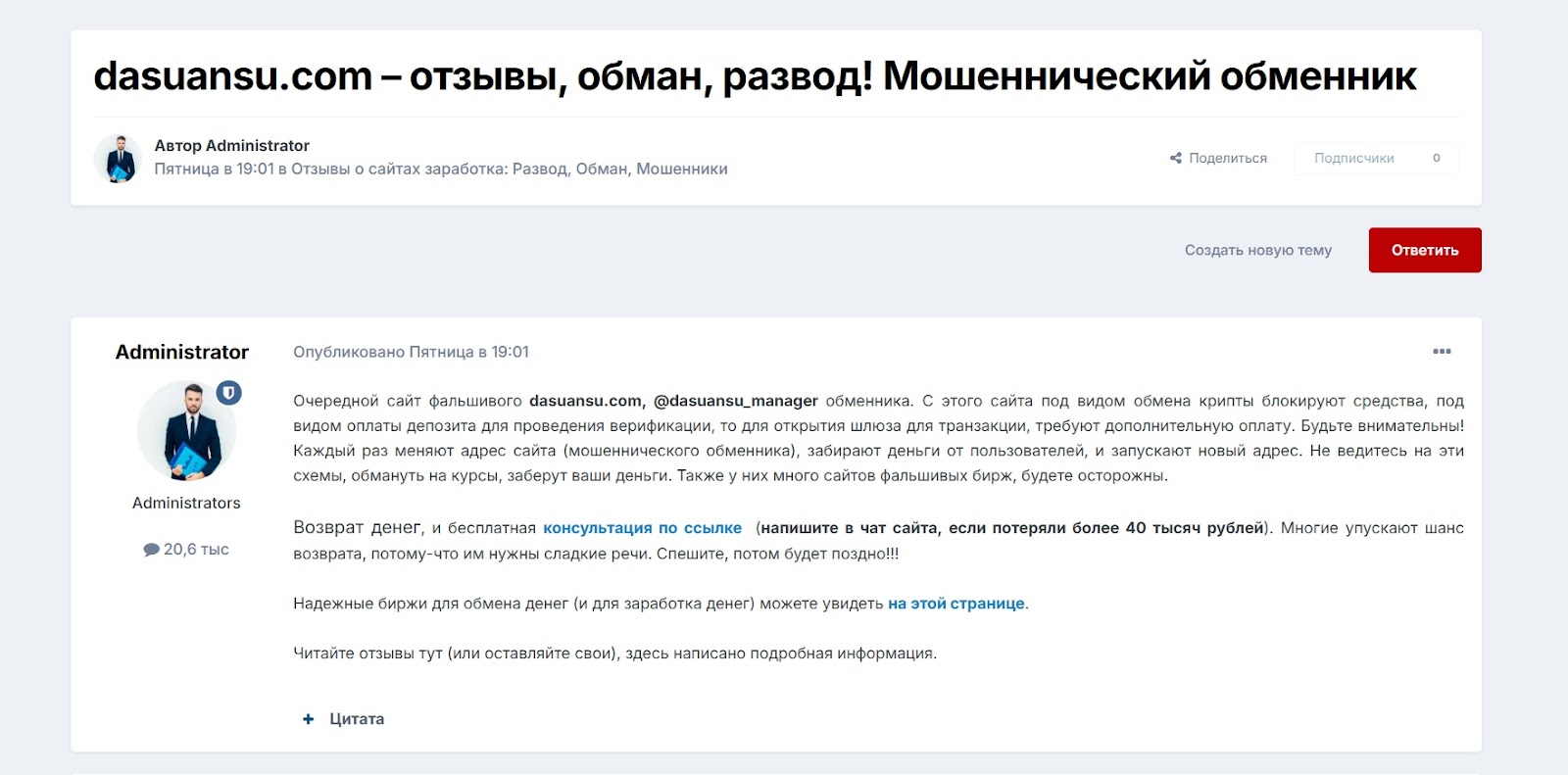 dasuansu com dasuansu com