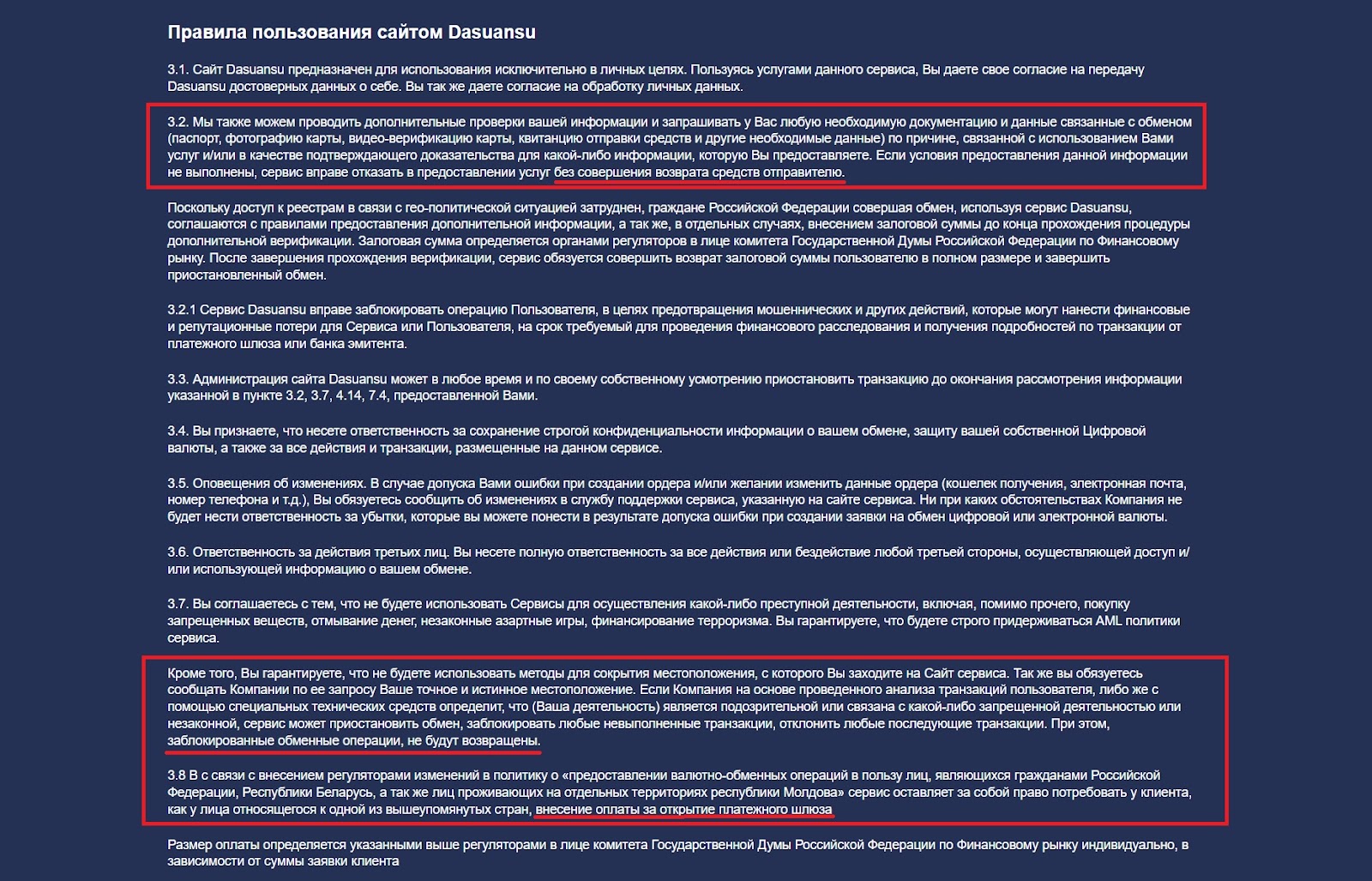 dasuansu com dasuansu com