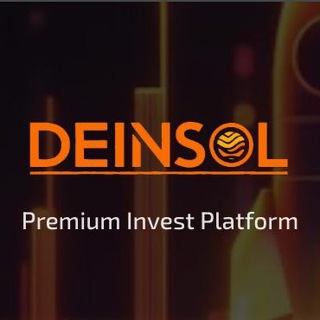Deinsol
