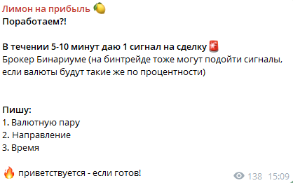 Delo Menshikov Delo Menshikov