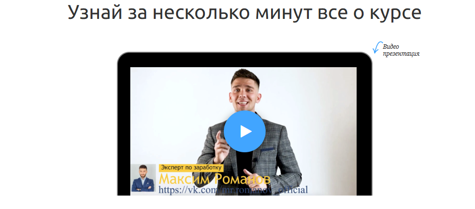 Денежный AVITO Денежный AVITO