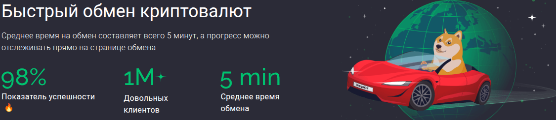 depeu com биржа depeu com биржа