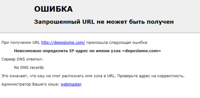 Deposiume Com Deposiume Com