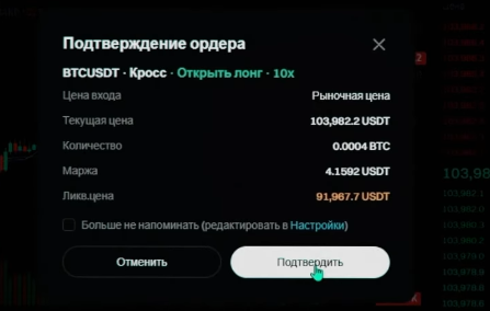 DiamondDogs88 DiamondDogs88