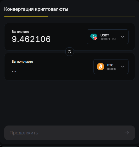 digitalswap io digitalswap io