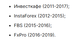 дмитрий демиденко дмитрий демиденко