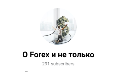 дмитрий демиденко трейдер дмитрий демиденко трейдер