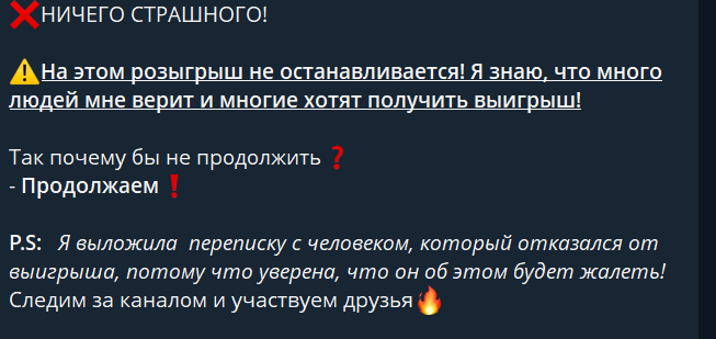 dobro ot yanusi отзывы dobro ot yanusi отзывы