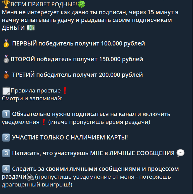 добрый блог яна кто такая добрый блог яна кто такая