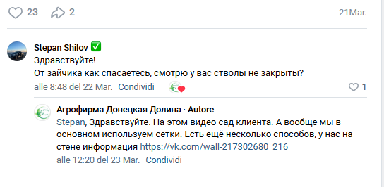 don dolina don dolina