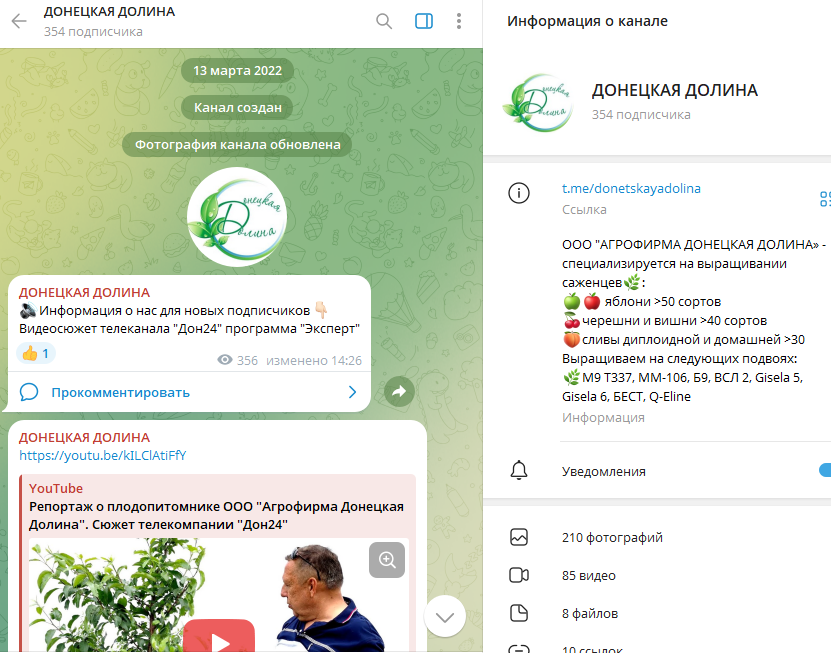 don dolina don dolina