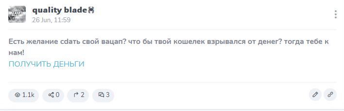 dragdiller dragdiller