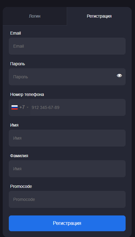 easysafetrader com мошенники easysafetrader com мошенники