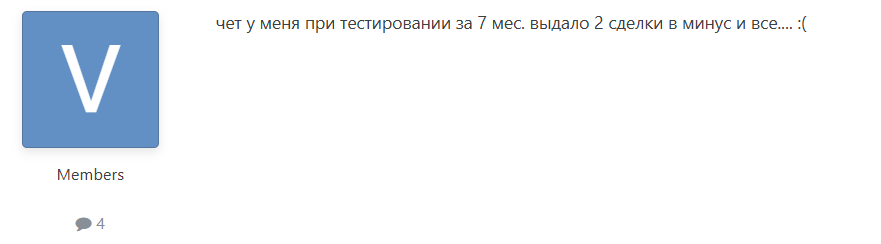 эквилибриум трейдинг эквилибриум трейдинг